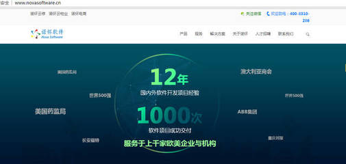 當(dāng)我們?cè)谡務(wù)撥浖_(kāi)發(fā)時(shí)，我們?cè)谡務(wù)撌裁?從代碼到協(xié)作的供應(yīng)鏈管理服務(wù)